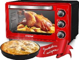 Мини-печь CENTEK CT-1537-30 (красный)