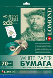 Lomond самоклеющаяся 2 деления А4 70 г/кв.м. 25 листов (2101013)