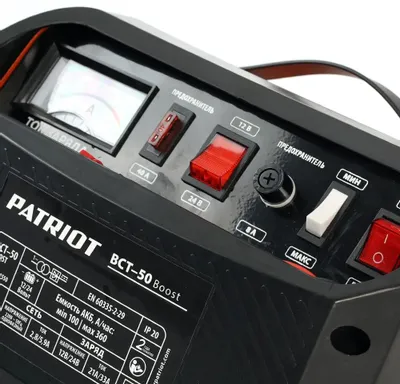 Patriot BCT-50 Boost