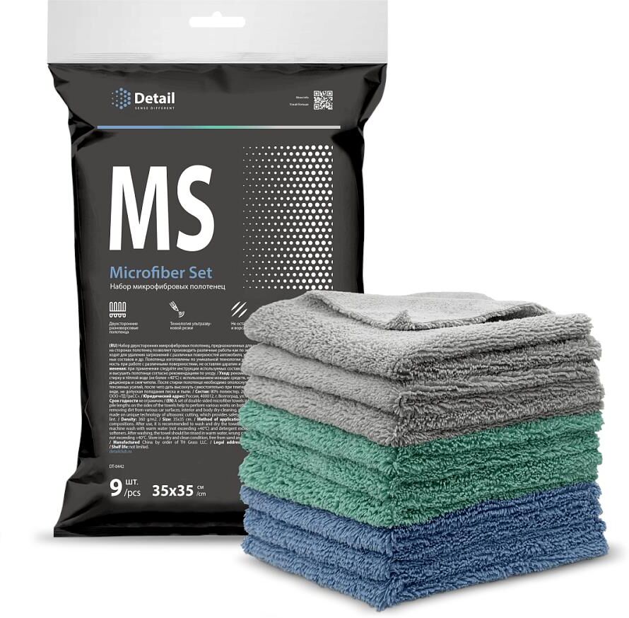 Тряпка-микрофибра Detail Microfiber Set DT-0442 (9 шт)