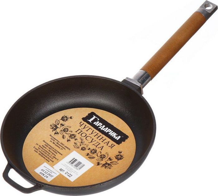 Гардарика 122