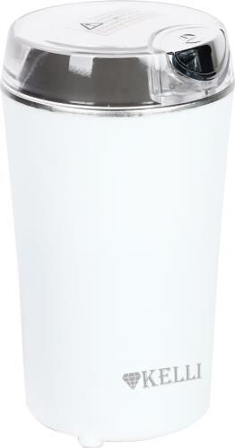 Электрическая кофемолка KELLI KL-5137 (белый)