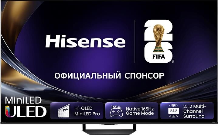 HISENSE 85U7S PRO