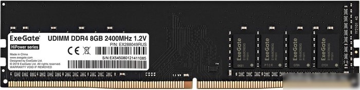 ExeGate HiPower 8GB DDR4 PC4-19200 EX288049RUS