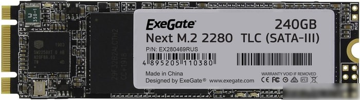 ExeGate Next 240GB EX280469RUS