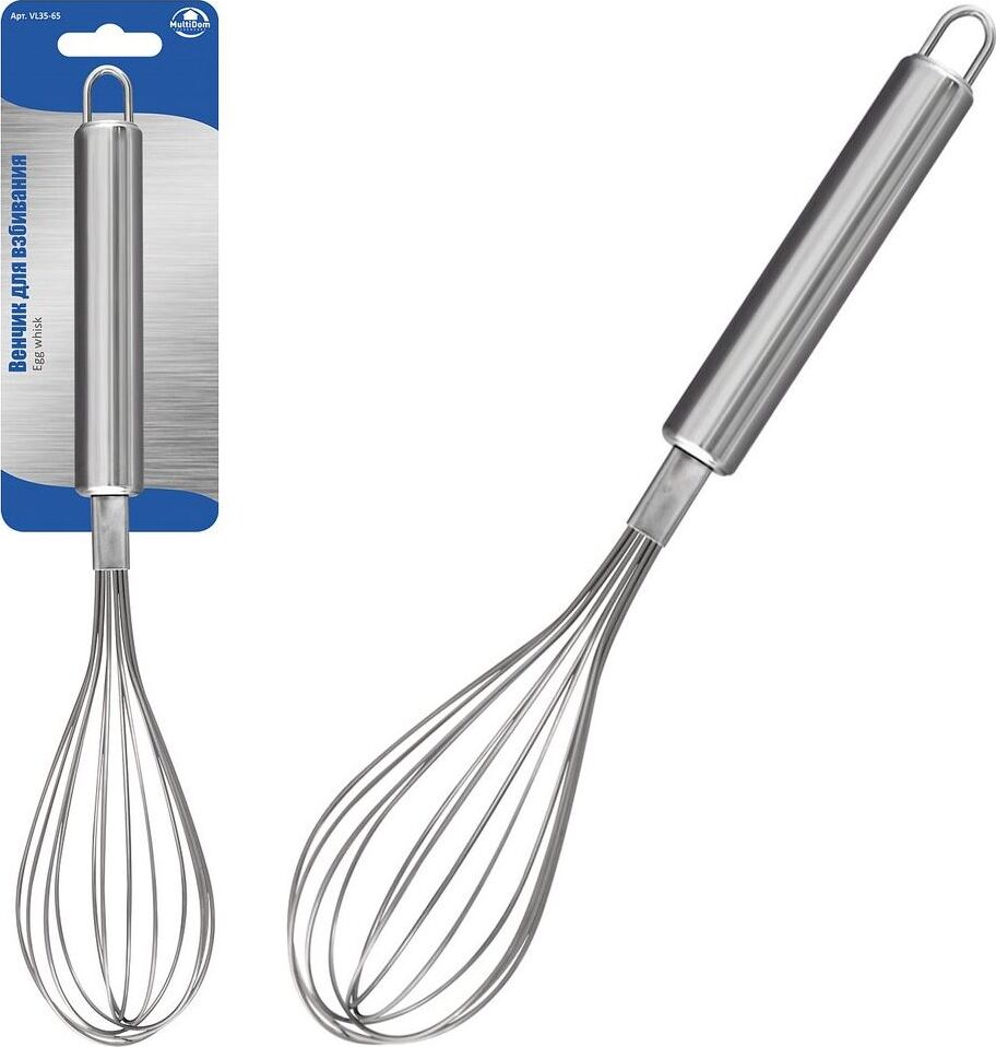 MULTIDOM VL35-65