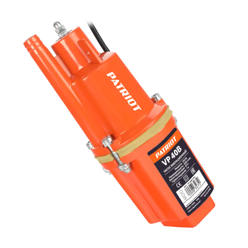 Насос PATRIOT 315302496 VP 40В