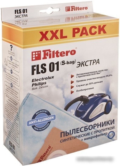 Комплект одноразовых мешков Filtero FLS 01 (S-bag) Экстра XXL Pack (8 шт)