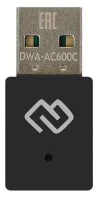Digma DWA-AC600C