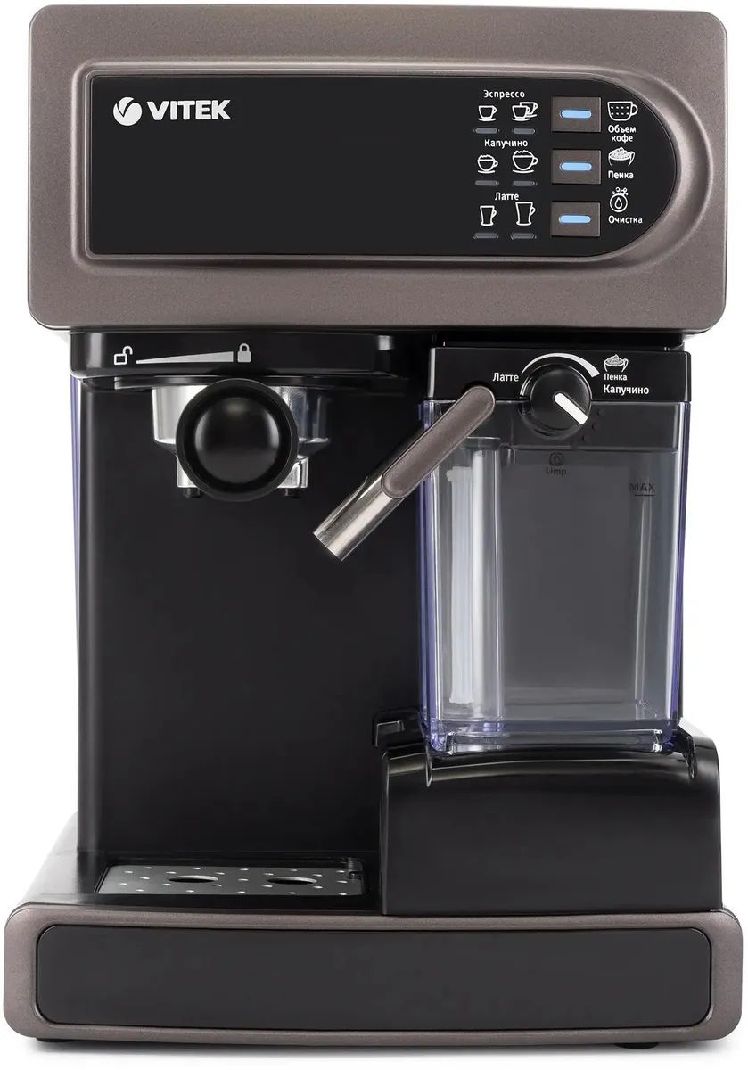 Рожковая кофеварка Vitek VT-1517 SR