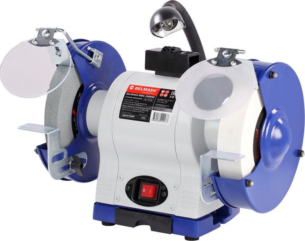 BELMASH MBG-200MW