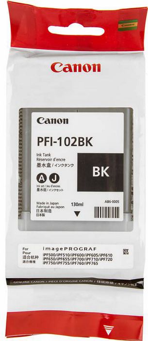 Canon PFI-102BK (0895B001AA)