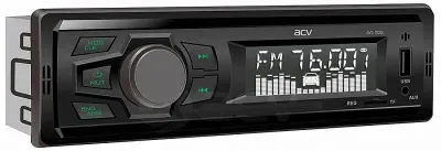 ACV AVS-1701G