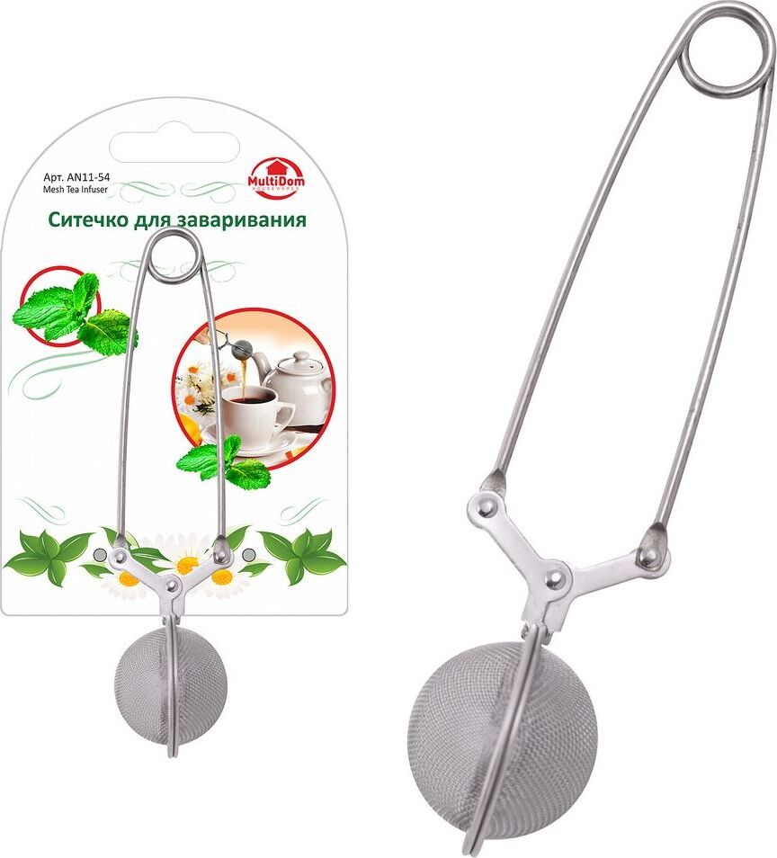 MULTIDOM Ситечко для заваривания (шарик) AN11-54