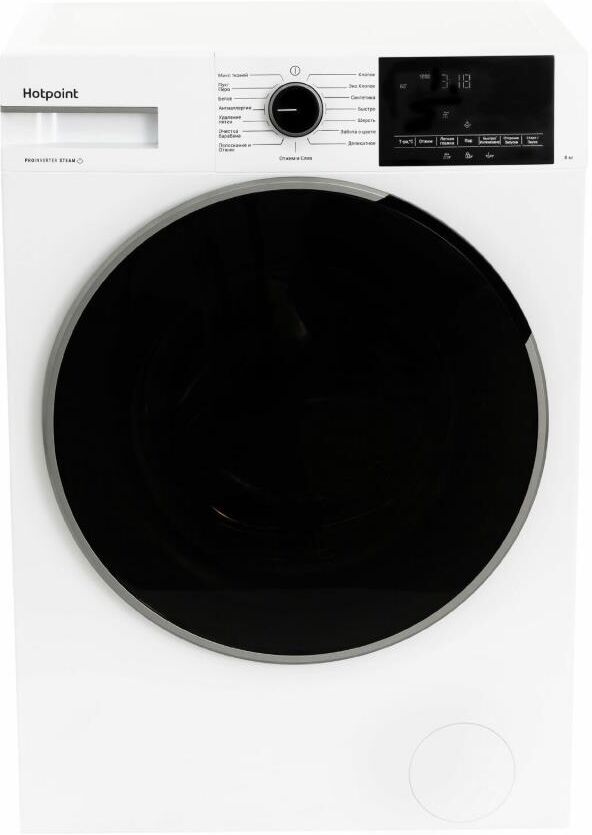 HOTPOINT WSH 8291 VWX
