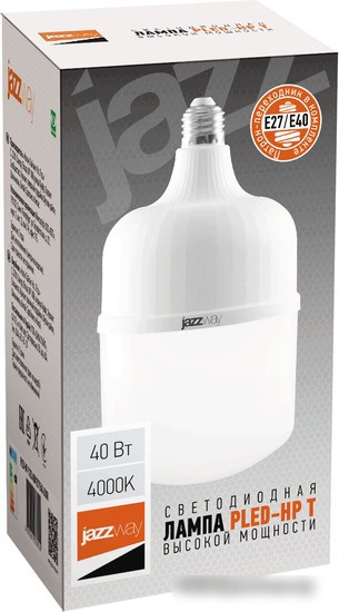 JAZZway PLED-HP-T120 40w E27/E40 4000K 1038937