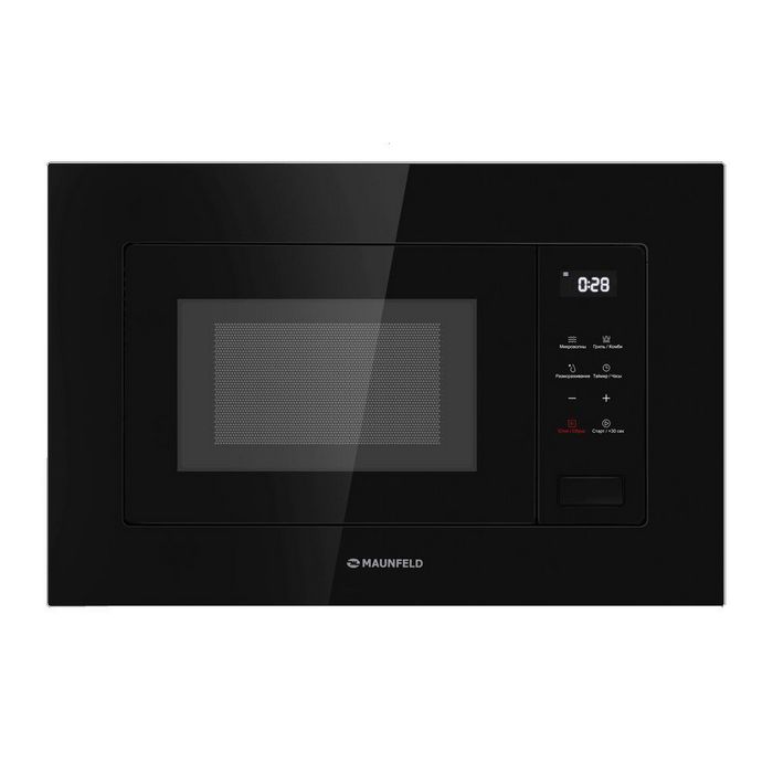 Микроволновая печь MAUNFELD MBMO820SGB10