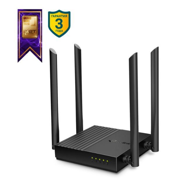 Wi-Fi роутер TP-Link Archer C64