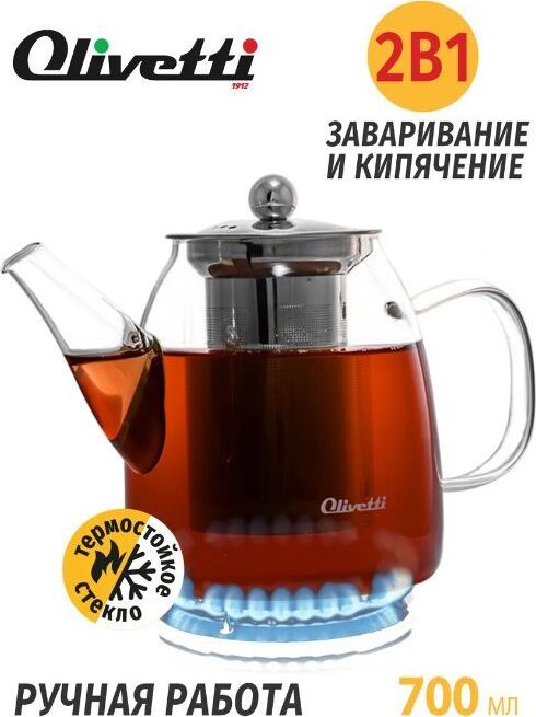 OLIVETTI GTK071