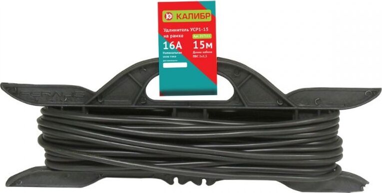 КАЛИБР Удлинитель на рамке УСР1-15 (2х1,5)