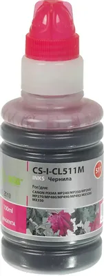 CACTUS CS-I-CL511M