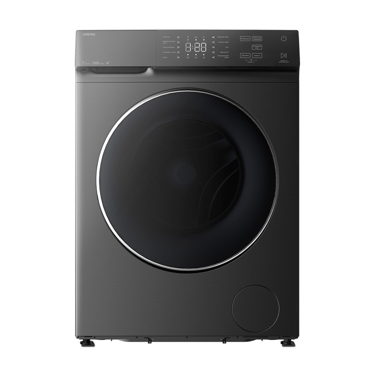 Стиральная машина CENTEK CT-1972