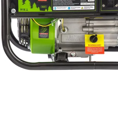 СИБРТЕХ Генератор бензиновый БС-2800, 2,5 кВт, 230В, 4-х такт., 15 л, ручной стартер 94543