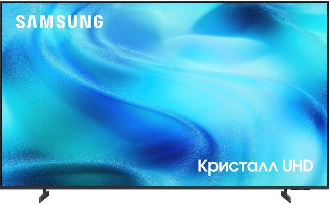 Телевизор Samsung Crystal UHD 4K U8000H UE75U8000HUXPY