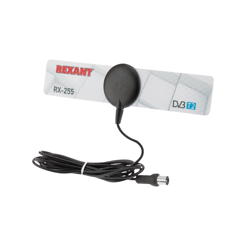 ТВ-антенна Rexant RX-255