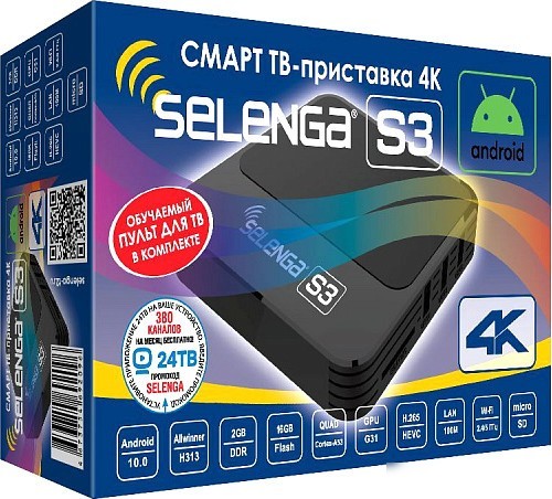 SELENGA СМАРТ 4К S3 ВВ ВВ5647