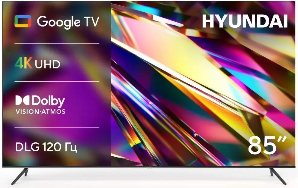 Телевизор Hyundai H-LED85BU7011