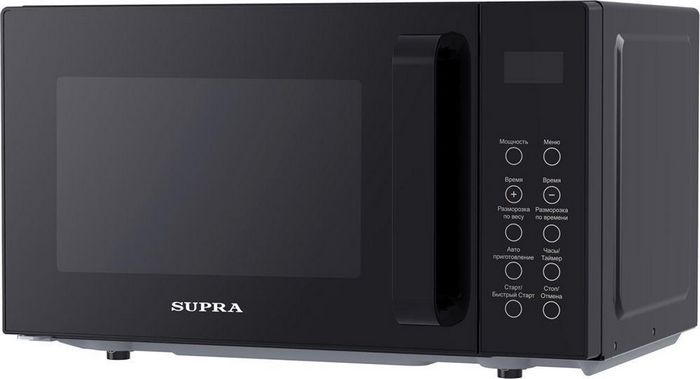 Supra 20SB27