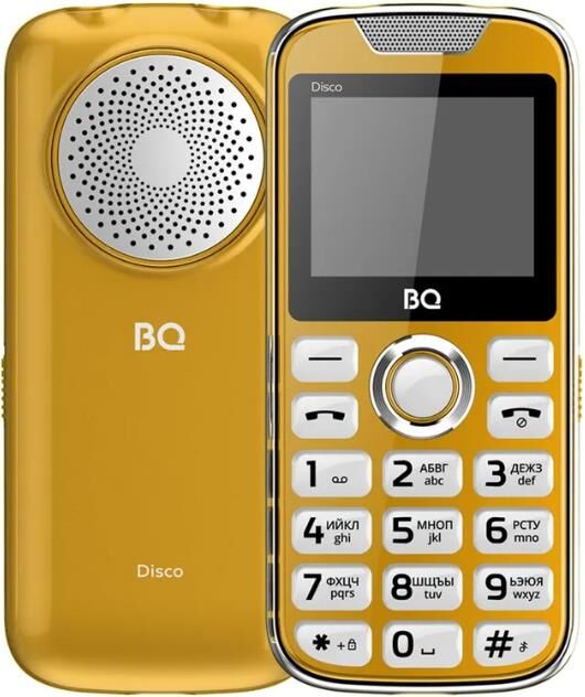BQ 2005 Disco Gold