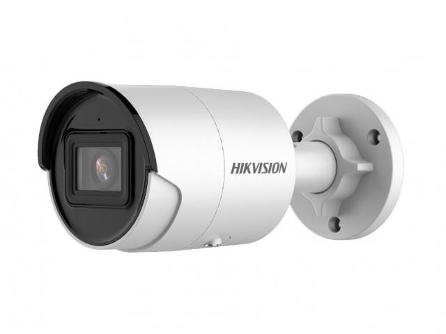 Hikvision DS-2CD2043G2-IU (4 мм, черный)