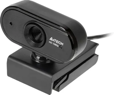 Веб-камера A4Tech PK-925H