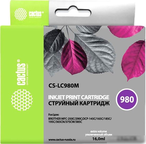 Картридж CACTUS CS-LC980M (аналог Brother LC980M)