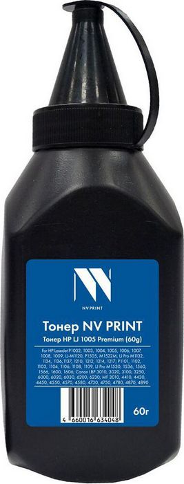 Тонер NV PRINT NV-1005-PR-60G черный (C8564)