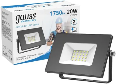 Gauss LED 20W IP65 6500K 613100320 (черный)