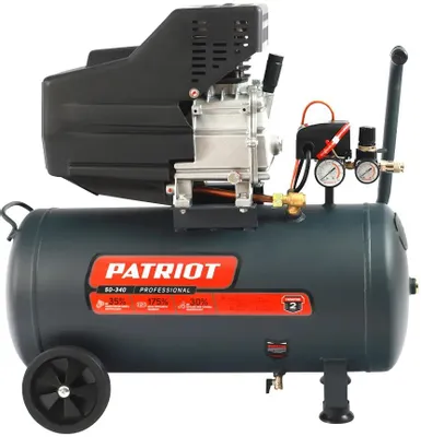Patriot Professional 50-340