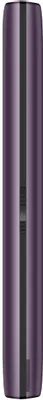 BQ BQ-1858 Barrel (фиолетовый)