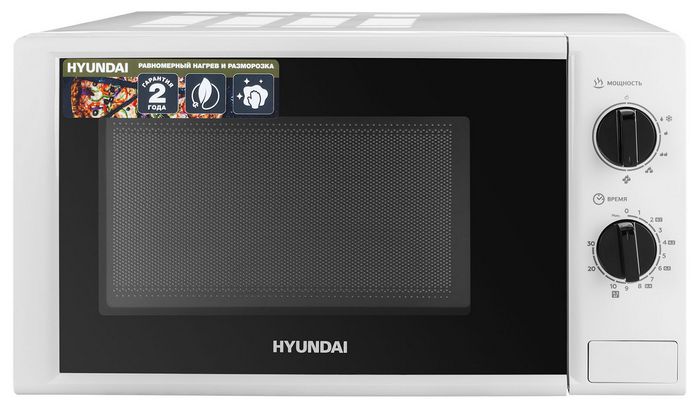 Hyundai HYM-M2048