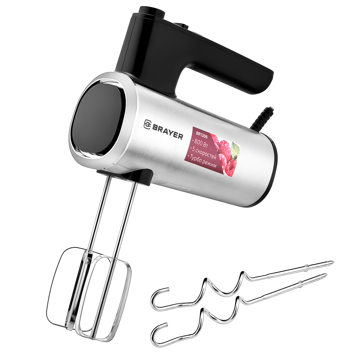 Миксер Brayer BR1306