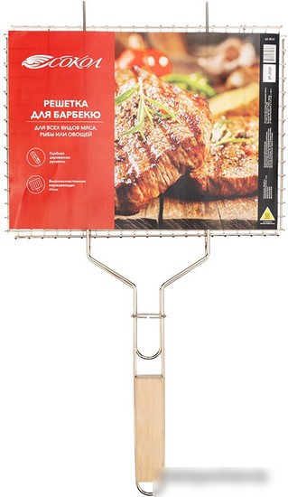 Решетка-гриль Сокол 62-0022