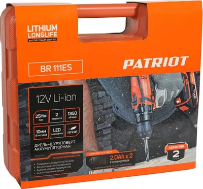 Дрель-шуруповерт Patriot BR 111ES (с 2-мя АКБ)