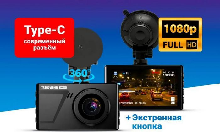 TrendVision Space Tenet