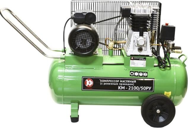 КАЛИБР КМ-2100/50РУ 59439