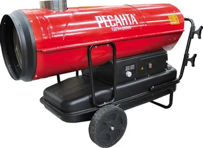 Тепловая пушка Ресанта ТДПН-50000