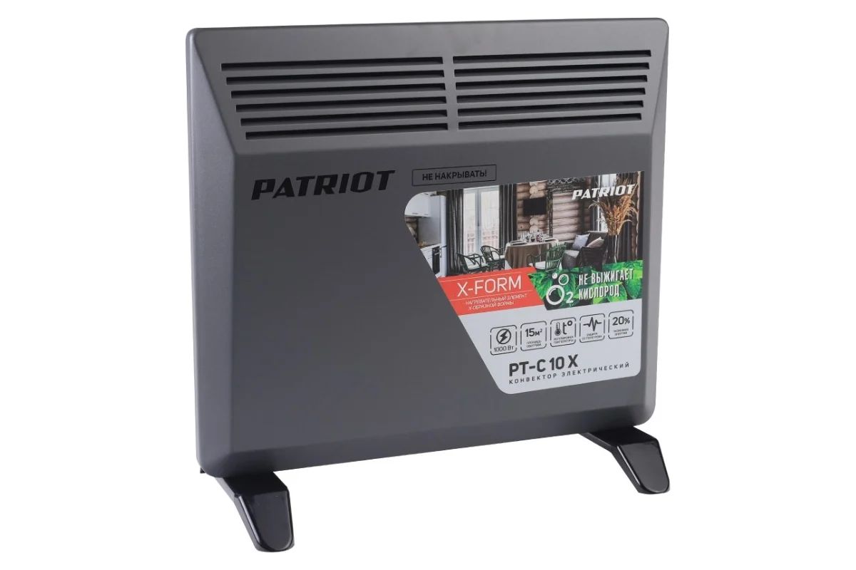 Конвектор Patriot PT-C 10 X