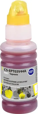Чернила CACTUS CS-EPT03V44A