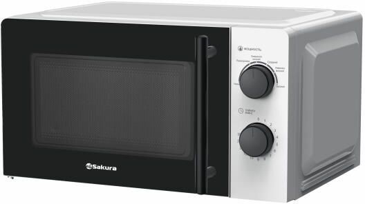 SAKURA SA-7050W